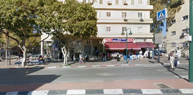 גלידריית היכל