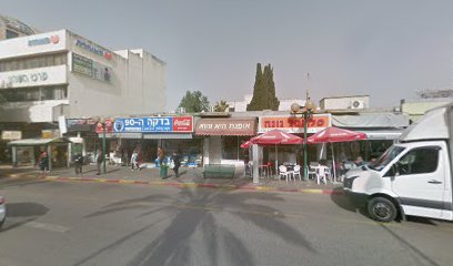 קיוסק בדקה ה-90