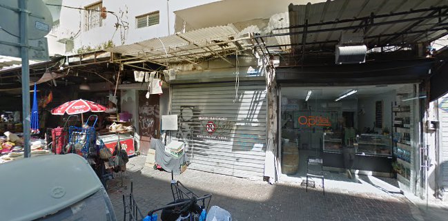 גלידה מסאלה - masala ice cream