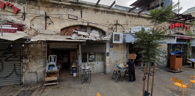 Opinii despre ד"ר שקשוקה în תל אביב-יפו - הסעדה