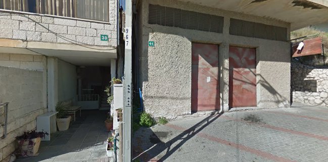 מאפיית ספדי مخبز الصفدي