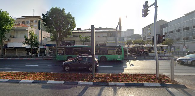 בוטיק סנטרל ראשון לציון