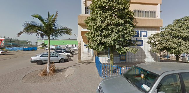 יוברי גלידריה / יו - מסעדה חלבית