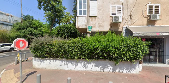 ימממיה (לשעבר: קפה אג'נדה קפה באג'נדה)