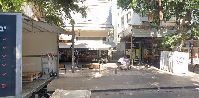 ארל'ה פיצה & בר