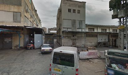 סיטונאות seven drink