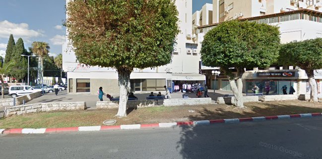 מאפיית העיר