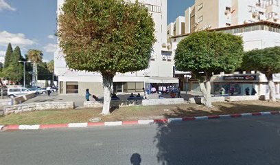 מאפיית העיר