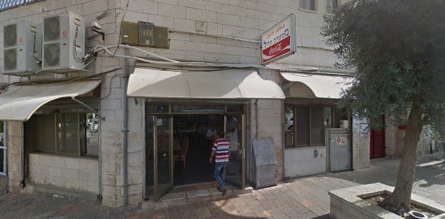 Opinii despre מסעדת חליל în רמלה - הסעדה