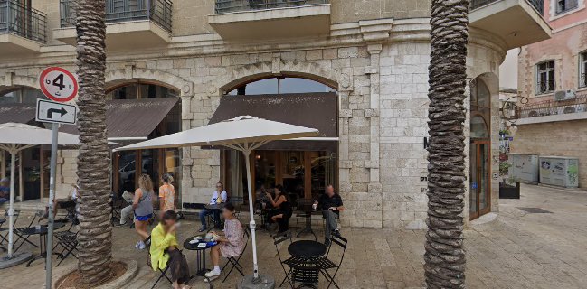 מילק בייקרי