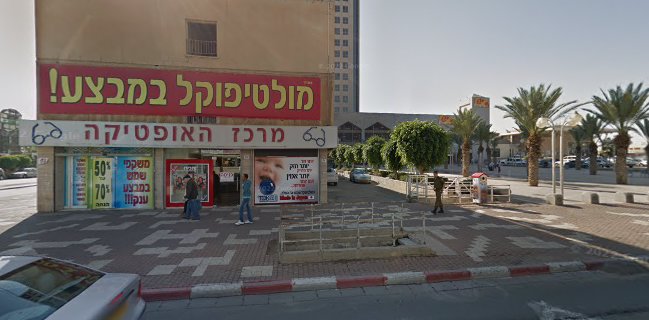 פיצה דומינו