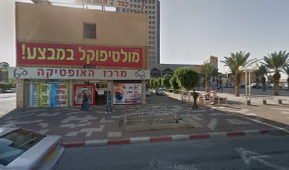 פיצה דומינו