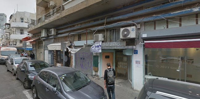 בייק בייקרי קונדיטוריה טבעונית