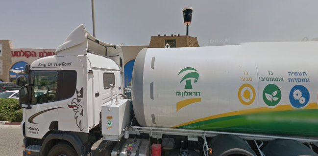 הרמיטאז' - עין המפרץ - עין המפרץ