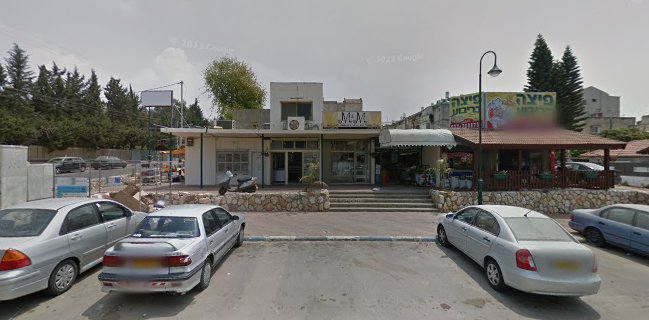 Opinii despre פאפי איטליאנו în קדימה צורן - הסעדה