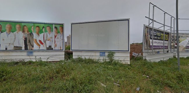 Delicatessen - דליקטסן גני תקווה