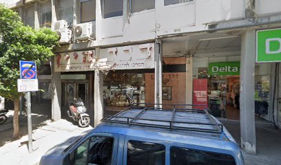 תנובה מרקט - מזון מן הקיבוץ