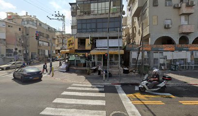 מסעדה מזרחית