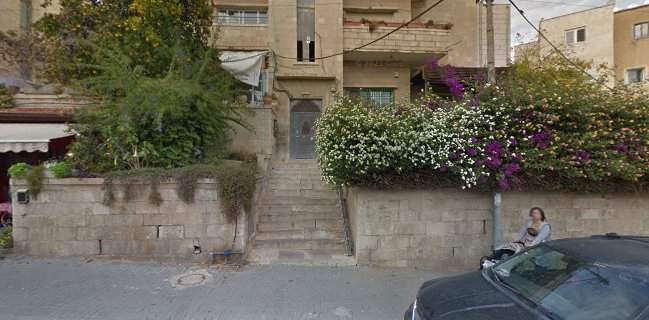 פיס אוף קייק - קונדיטוריה בירושלים | בית קפה | עוגות | עוגיות | עוגות יום הולדת | קינוחים