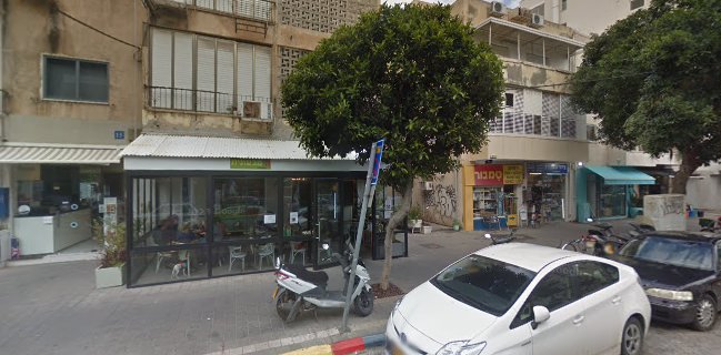 Vegan J17 - הטבעונית J17