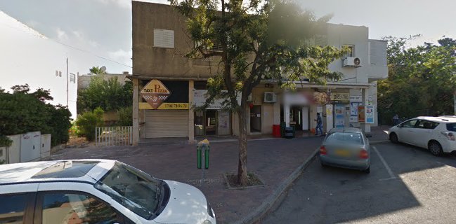 פפריקה מוספים צבע לאוכל