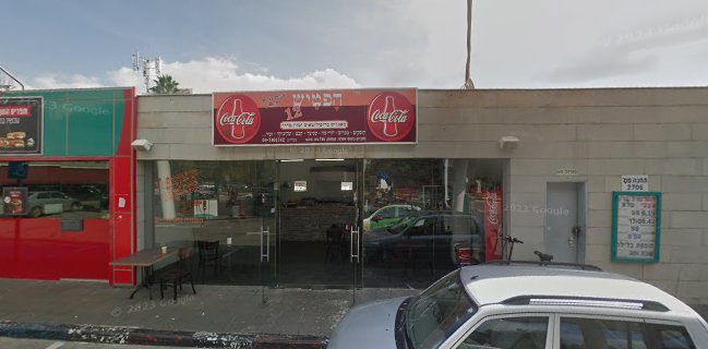 לחם ארטיזן הוד השרון גיל עמל