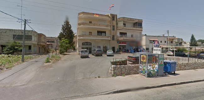 Pizza deluxe - פיצה דילוקס