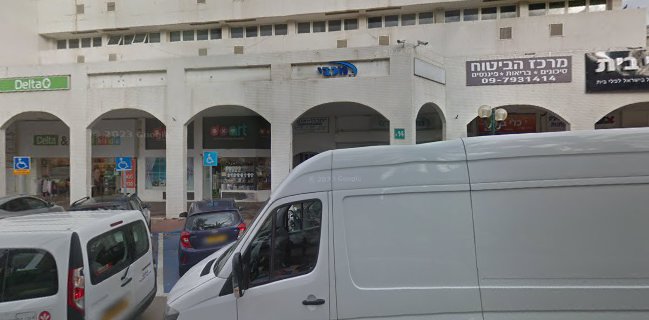 פיצה זזה Pizza ZaZa