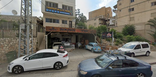 אמיר משקאות