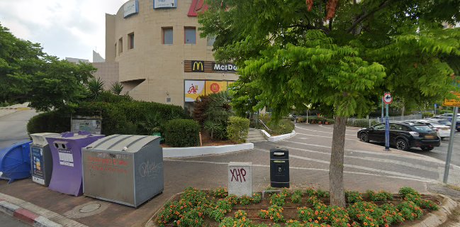 מקדונלד'ס - קרית רבין, חולון