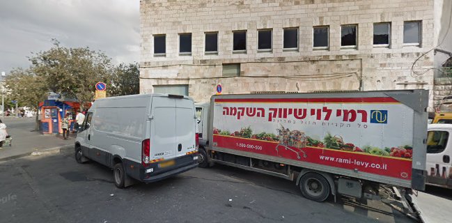 דוכני מזון וקייטרינג לאירועים - קזינו דה פריז