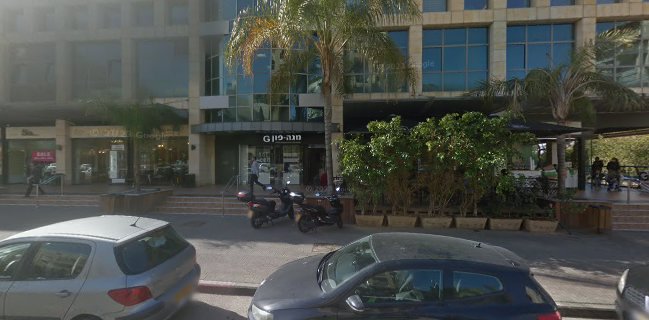 SHEMO הקונדיטוריה