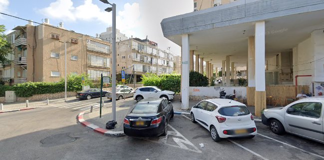 קפה 31 - Coffee 31