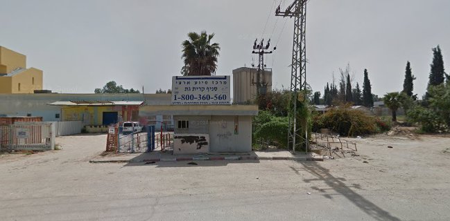 שווארמה טורו