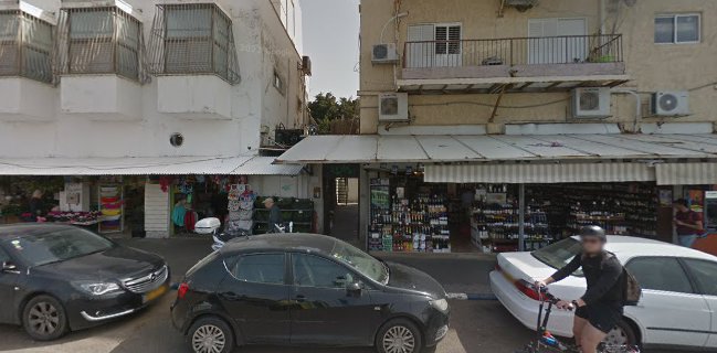 משקאות רינת