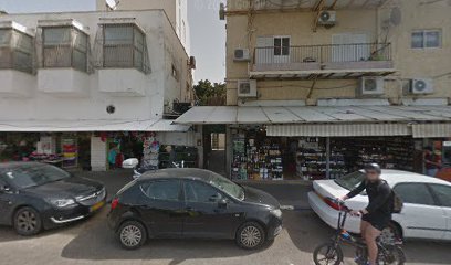 משקאות רינת