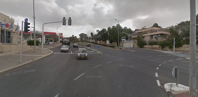 המטבח של אפי - אוניברסיטת חיפה