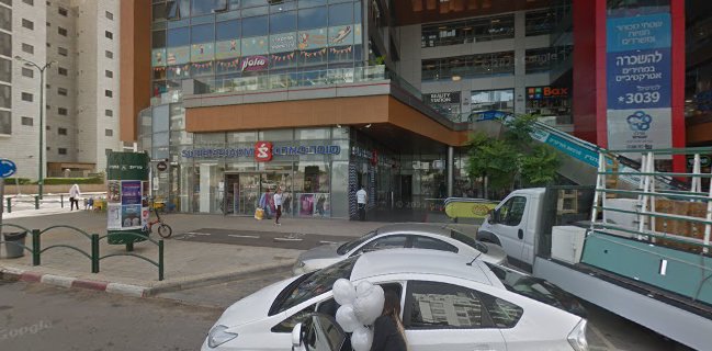 בית היין והעונג House of Wine