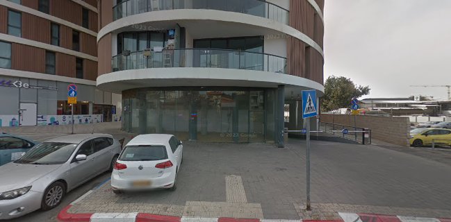 Punto pizza. פונטו פיצה.