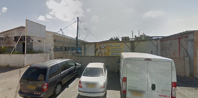 Opinii despre שני דייגים în חיפה - הסעדה