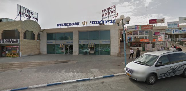 בורגרים אילת בעיר, כשר למהדרין בד"צ בית יוסף