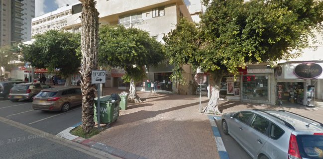 בו"ה - שוארמה ובשרים על האש