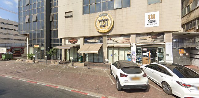 מאפיית הצבי