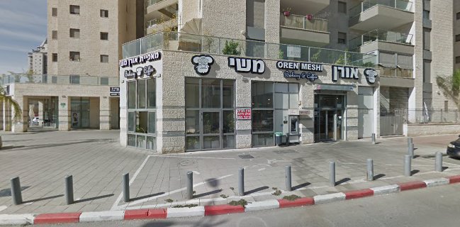 מאפיית אורן משי