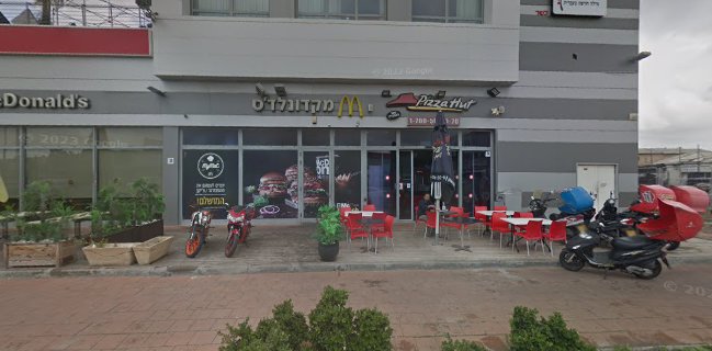 פיצה האט - ראשון לציון מזרח