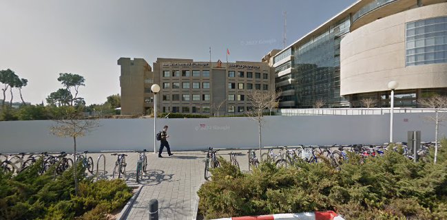 המקסיקני אוניברסיטת בן גוריון