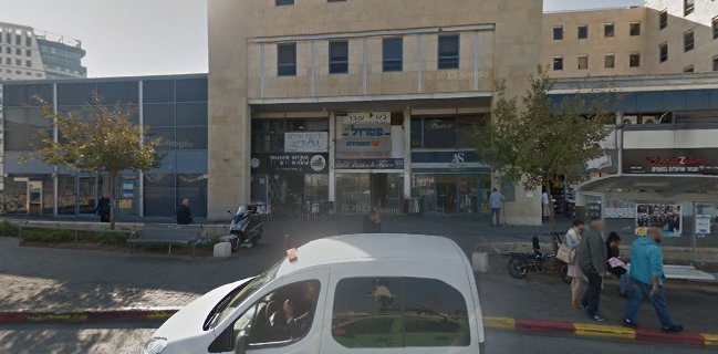 באגט האוס - Baggt House