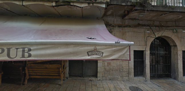 Пельменная "Гараж" Иерусалим | Garage Dumplings Jerusalem