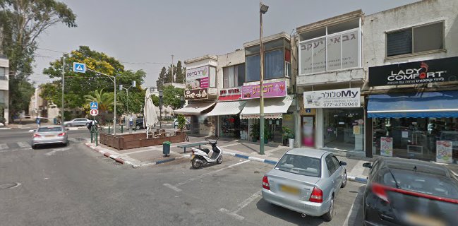 פלאפל הנשיא