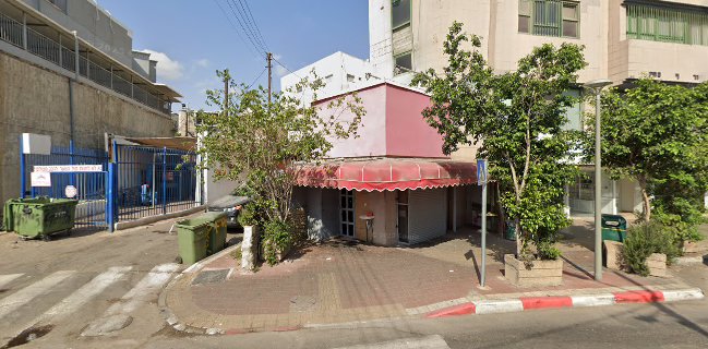 פלאפל אליהו